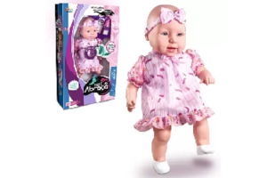 BONECA  BEBE ABRACA REF-391
