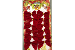 ENF LACO VERM C/GLITTE REF-NTA12501