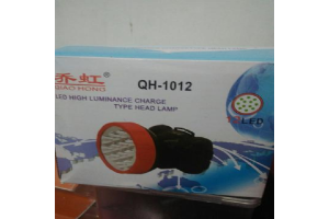 LANTERNA REF-QH-1012