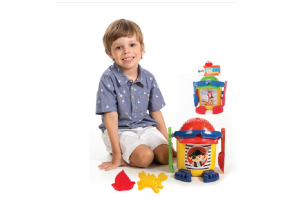 BALDE DE PRAIA DUDU SOLAPA BQ08010S