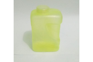 GARRAFA 2100ML AMARELO REF-225/AF