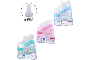 KIT MAMADEIRA MAMITA REF-245 REF-3245