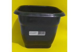 VASO QUADRADO M
