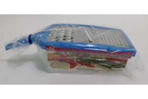 RALADOR P/ALIMENTO REF-EL18066