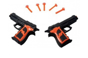 ARMA DE PLASTICO REF-20004