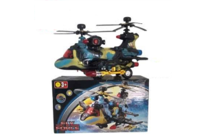 HELICOPTERO BATE E VOLTA A PILHA REF-FF-1942